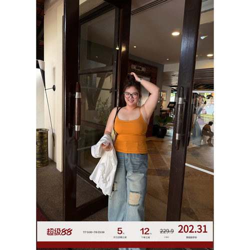 老章和小胖PONGKIKI大码女直筒破洞牛仔裤胖mm浅色夏宽松显瘦裤子