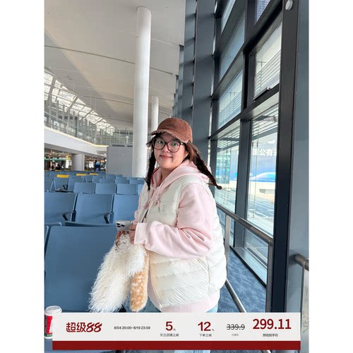 老章和小胖PONGKIKI叠穿神器90白鸭绒羽绒马甲女大码冬季坎肩背心