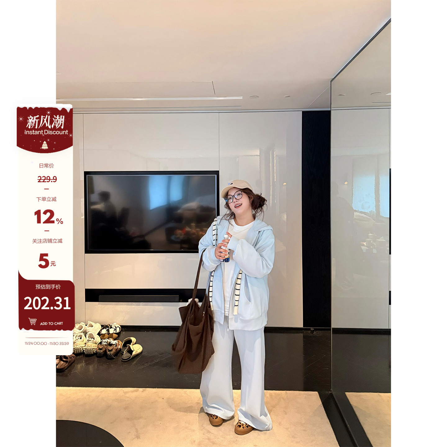 老章和小胖PONGKIKI轻氧休闲套装连帽上衣卫衣休闲2025新款春秋女