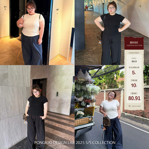 老章和小胖PONGKIKIsk*ms修身运动T恤女大码正肩体恤百搭上衣夏