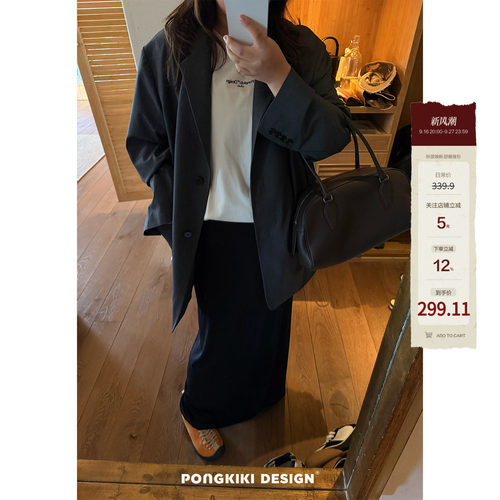 老章和小胖PONGKIKI大码女极简松弛廓形西装胖mm通勤高级设计外套