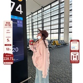 老章和小胖PONGKIKI粉糯糯小狗保暖加绒卫衣女大码 百搭连帽上衣冬