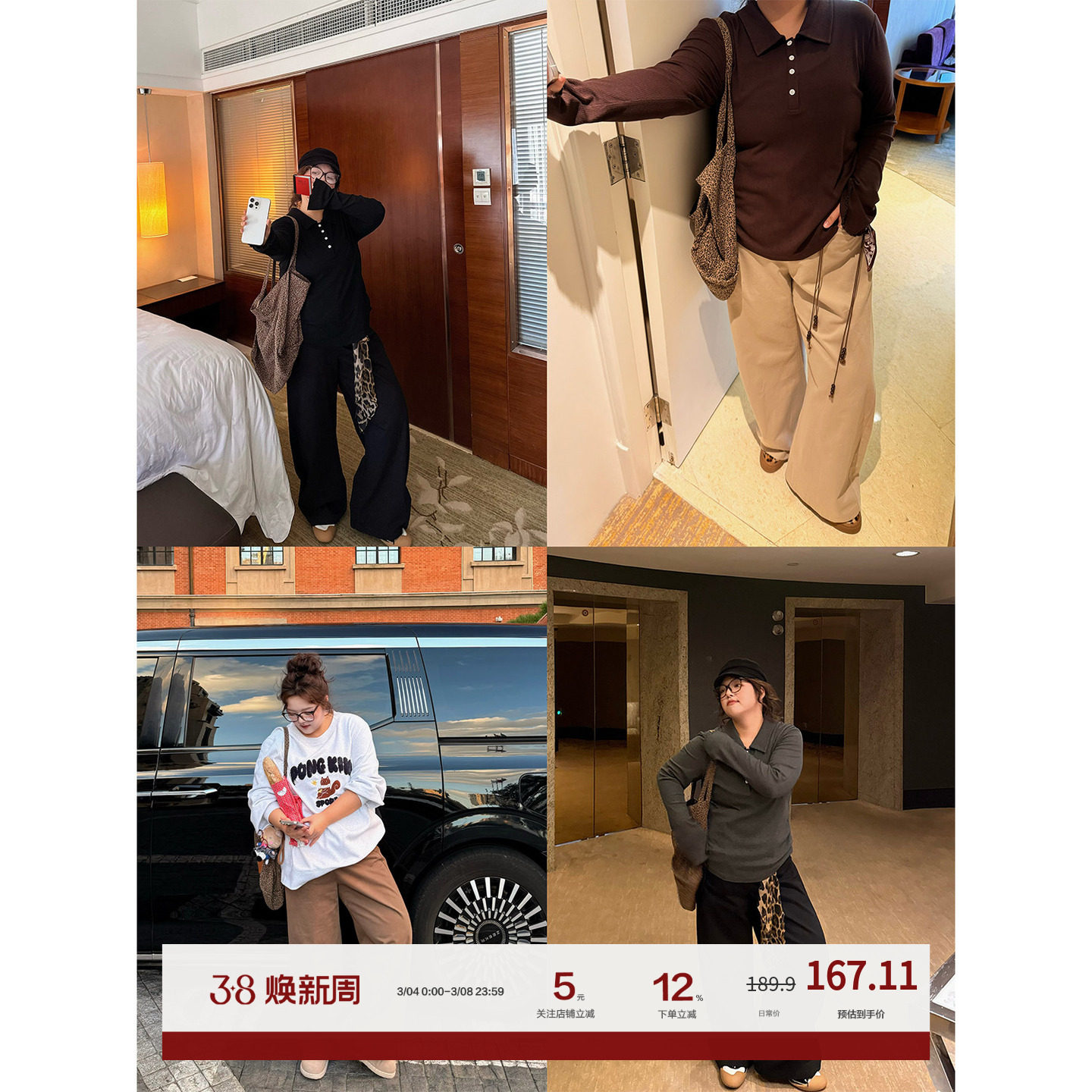 老章和小胖PONGKIKI百搭弯刀裤新款大码复古宽松百搭直筒裤子情侣 - 老章和小胖 PONGKIKI