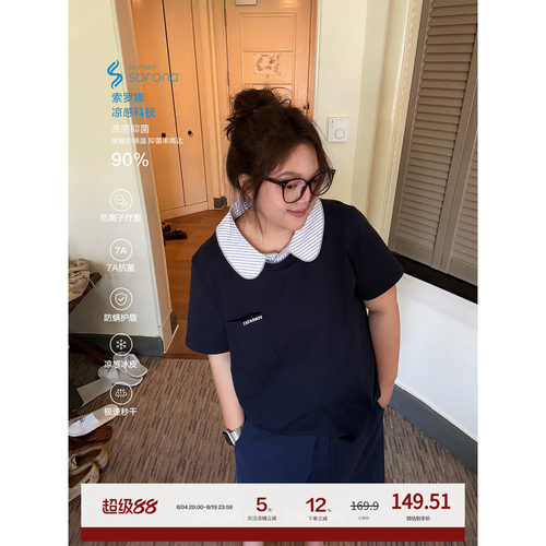 老章和小胖PONGKIKI高智少女假两件短袖Polo大码女娃娃领宽松上衣
