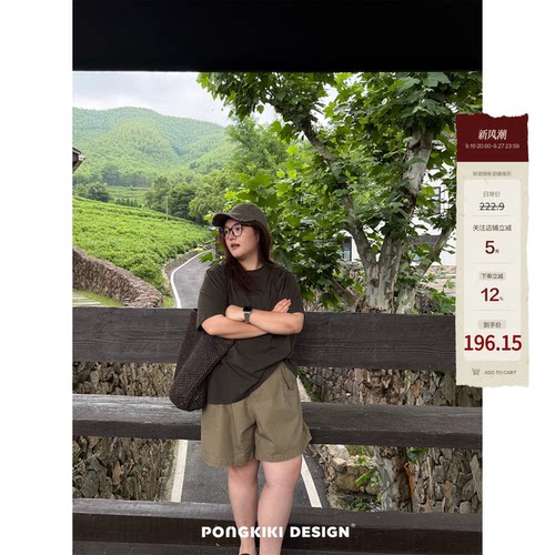 老章和小胖PONGKIKI野生卡其绿牛短!大码水洗胖m休闲热裤牛仔短裤