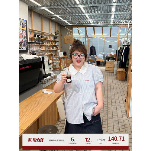 老章和小胖PONGKIKI衬衫女大码学院风百搭显瘦条纹夏季衬衣