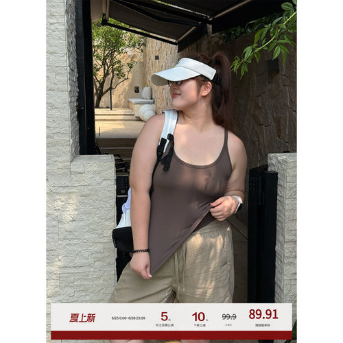 老章和小胖PONGKIKI高弹背心!大码U领重塑显瘦打底吊带外穿上衣