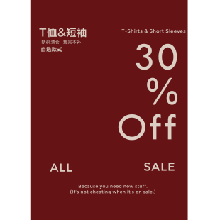 老章和小胖PONGKIKI 618福利 断码清仓 售完不补 T恤/短袖SALE