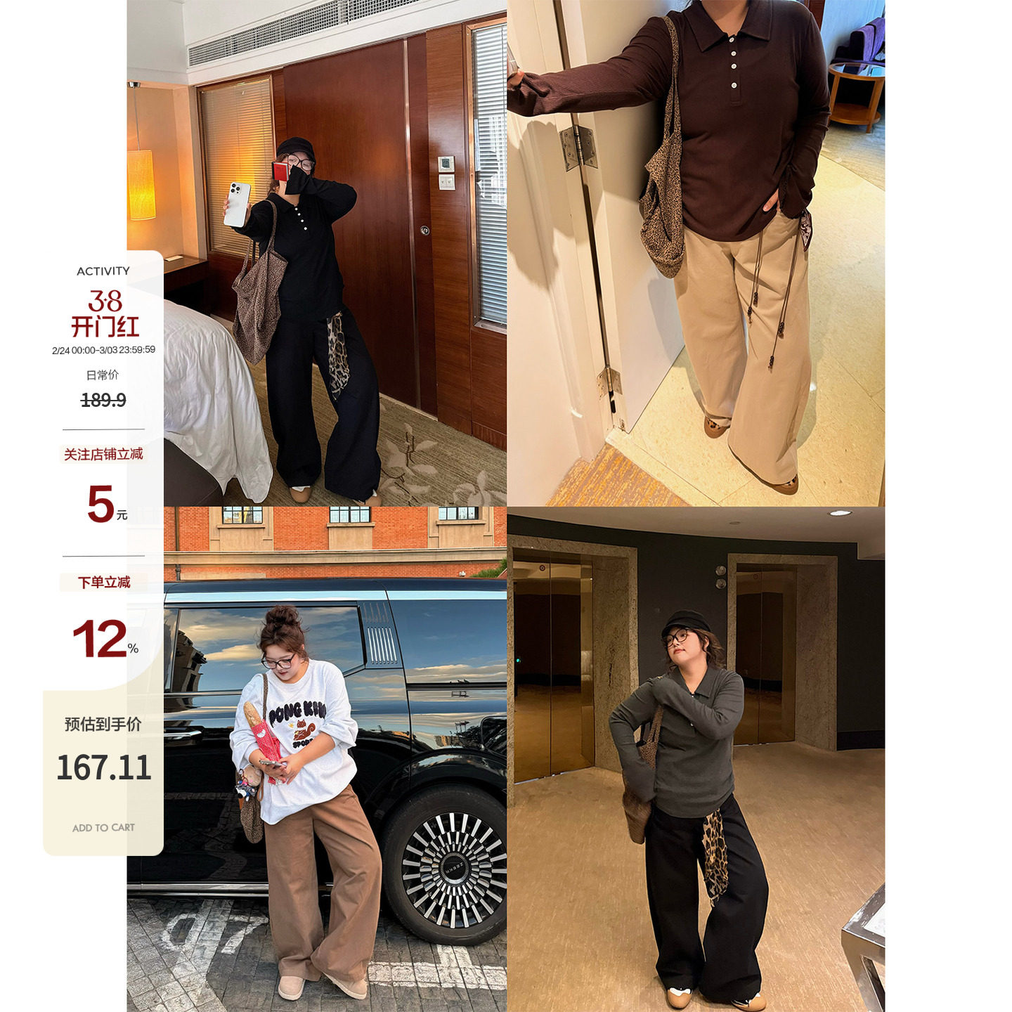 老章和小胖PONGKIKI百搭弯刀裤新款大码复古宽松百搭直筒裤子情侣