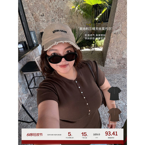 老章和小胖PONGKIKI大码女兰精莫代尔亨利衫胖mm短袖修身上衣T恤