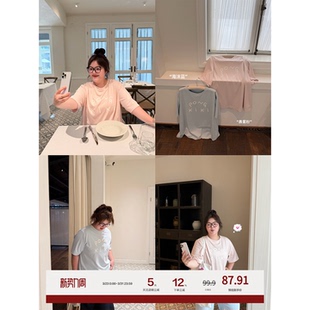 胖mm清凉短袖 老章和小胖PONGKIKI莱赛尔冰感奶皮恤女2025新款 大码