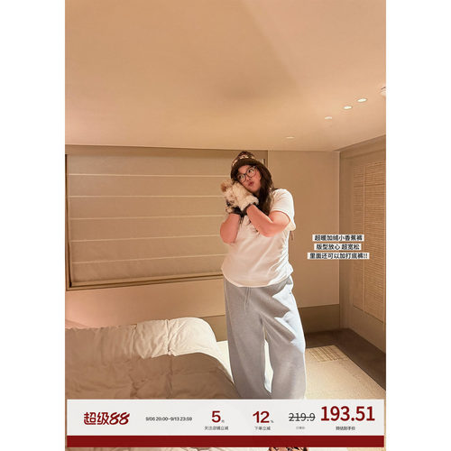 老章和小胖PONGKIKI超暖摇粒绒香蕉裤女大码保暖宽松百搭休闲裤冬