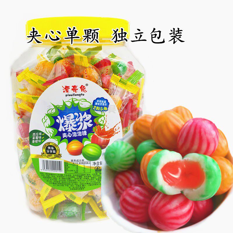 漂亮兔夹心西瓜泡泡糖怀旧零食200颗单颗独立包装桶装口香糖批发