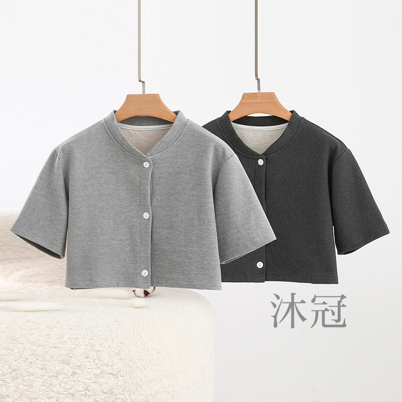 中老年护肩男秋冬护颈椎保暖防寒披肩护肩膀晚上睡觉爸爸短袖坎肩