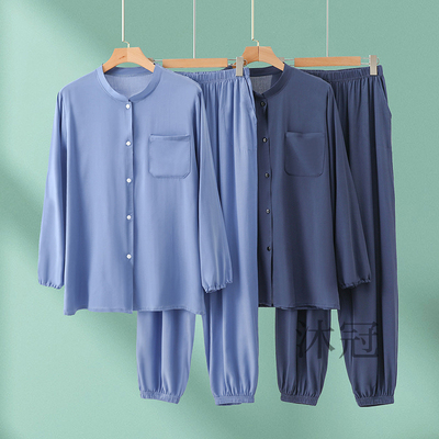 棉绸长袖开衫长裤男两件套中老年