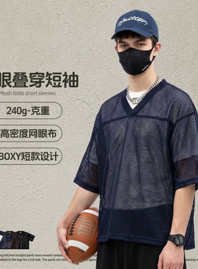 美式潮牌Boxyfit短宽网眼镂空V领短袖体恤街头百搭休闲上衣t恤男