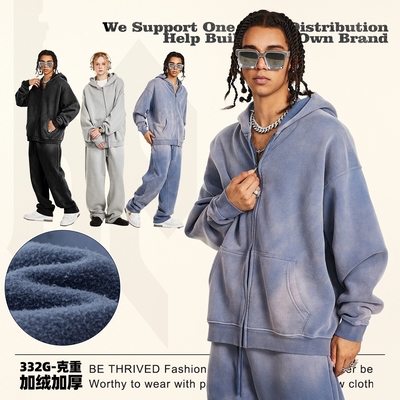 美式潮牌做旧加绒开衫连帽卫衣男秋冬新品百搭拉链卫衫外套上衣男