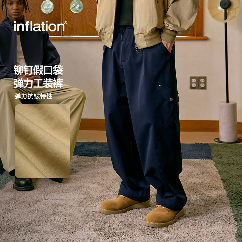 日系潮牌铆钉假口袋弹力工装裤秋冬新品宽松百搭简约抗皱阔腿裤男