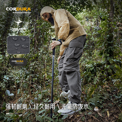 美式街头CORDURA机能工装长裤春夏新品潮牌伞兵裤户外休闲长裤男