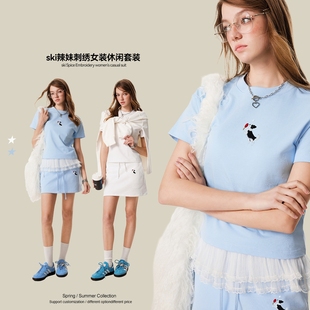 美式潮牌小狗刺绣短款T恤春夏新品ski辣妹短袖抽绳短裙运动套装女