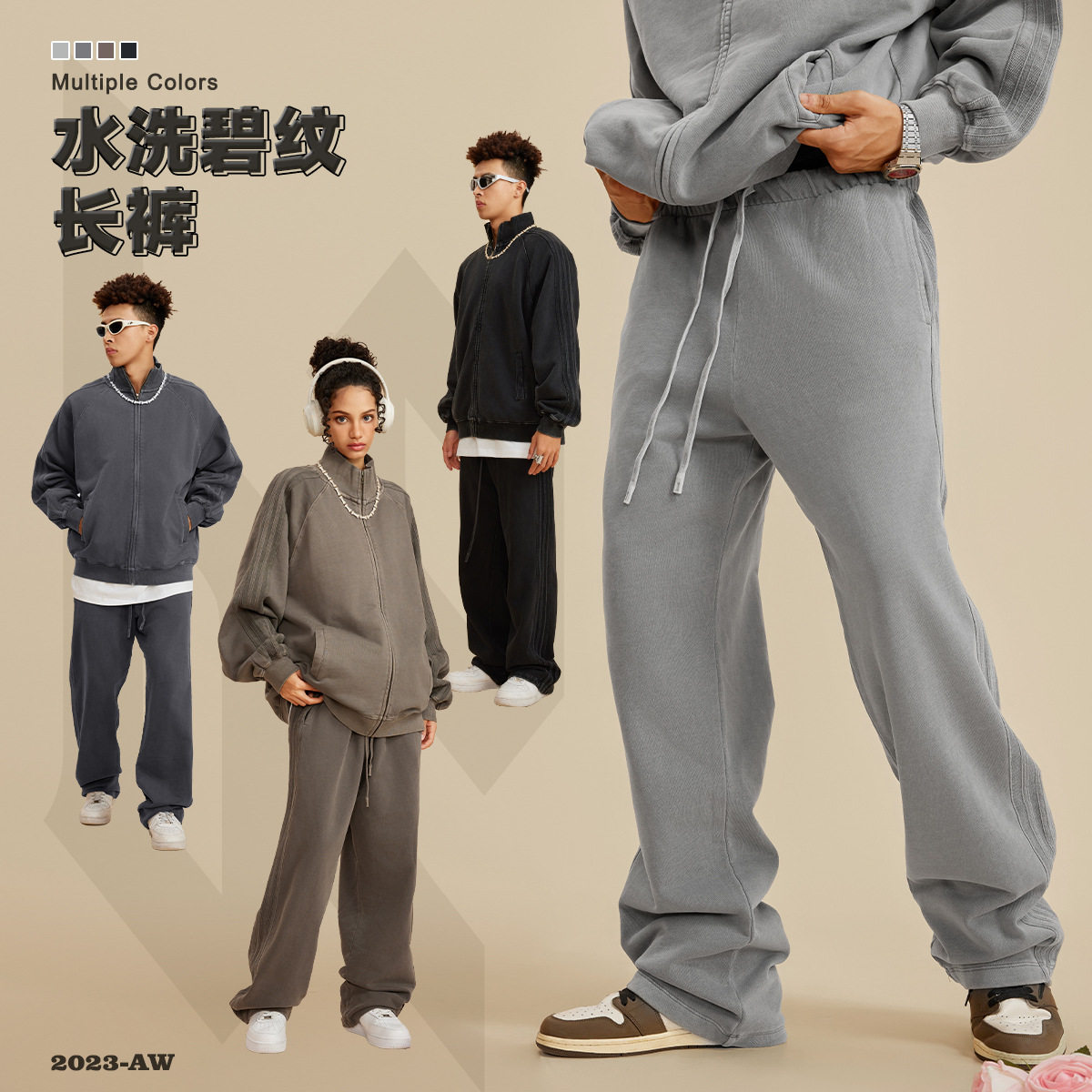 春秋新品450G重磅水洗碧纹长裤美式vintage潮牌宽松百搭休闲裤男