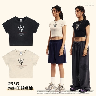 美式潮牌小个子辣妹基础款黑色短款显瘦短袖T恤女修身露脐体恤衫