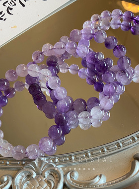 偶然间 浪漫紫花海 渐变紫超七水晶手链手串女单圈礼物无优化纯正