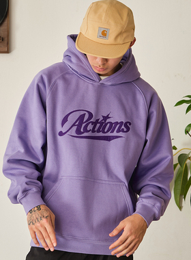 ACTIONS 秋冬季毛毡贴布绣插肩加绒连帽卫衣美式基础LOGO帽衫男潮