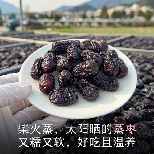 太阳晒柴火蒸所以软糯清甜