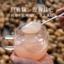 绝无任何其它淀粉掺杂 传统手工沉淀 滋润养生好物 纯藕粉 晚桔