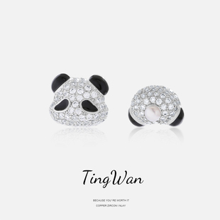 可爱熊猫造型耳环女珍珠镶嵌气质精致设计师款耳饰耳钉