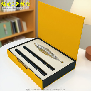 现货新款线香包装礼盒21cm沉檀香高档礼品盒装香的空盒子支持定制