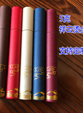 盒子线香筒祥云价格实惠