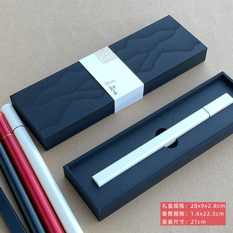 线香礼盒21厘米10克单管装精装盒图片