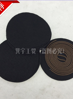 防火棉隔热棉装香的支持定制