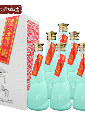 泸州老酒坊典藏瓶整箱浓香型白酒