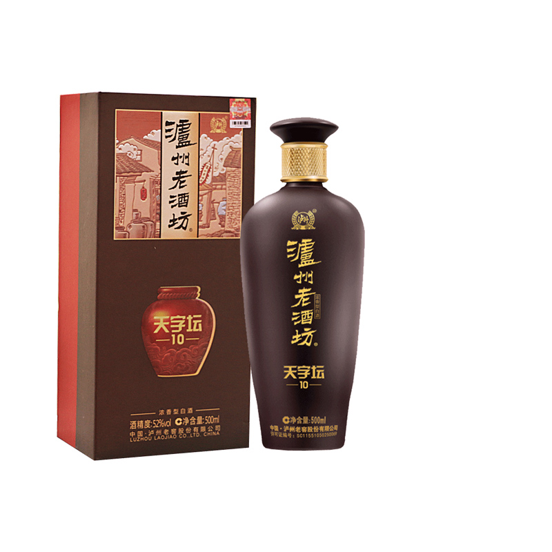 泸州老酒坊天字坛(10)喜宴婚庆52度500ml礼品浓香型国产白酒老窖