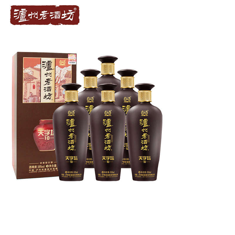泸州老酒坊天字坛(10)38度500ml*6瓶整箱浓香型宴席白酒
