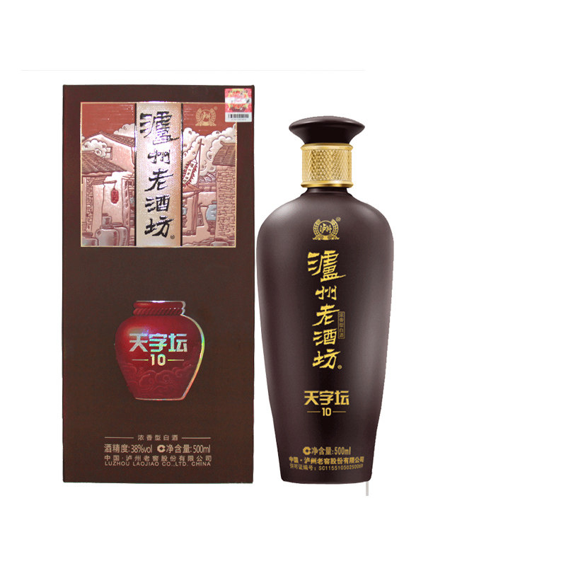 泸州老酒坊旗舰天字坛(10)38度500ml浓香型高端收藏商务送礼白酒