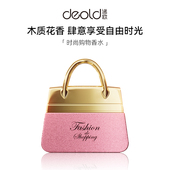 Deold 递欧法国调香师香水女士持久淡香学生木质花香调香氛喷雾