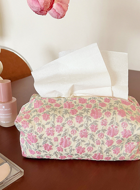 碎花随身床头纸巾套包卫生纸大容量纸抽洗脸巾收纳袋家用桌面装饰