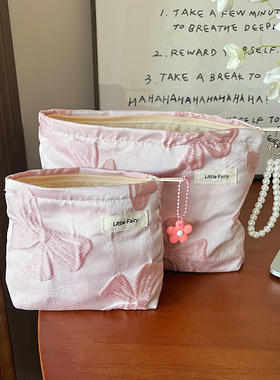 2026新款化妆包女旅行便携式大容量小洗漱内胆包护肤品卫生巾收纳