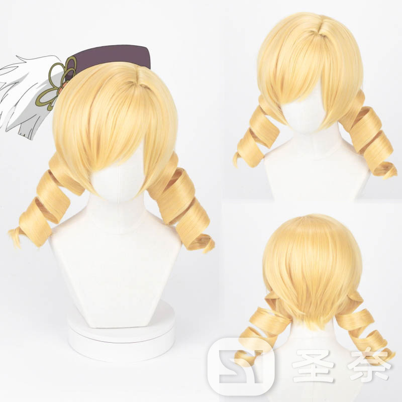 【圣奈】 巴麻美 魔法少女小圆 定型马尾造型款cos假发