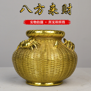 黄铜螃蟹篓摆件八方来财日进斗斤粮仓铜鱼篓聚宝盆储蓄罐招财摆件