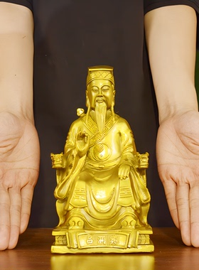 纯黄铜吕洞宾铜像八仙纯阳真人祖师工艺礼品纯阳子吕祖家居摆件