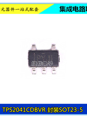 全新IC TPS2041CDBVR 丝印PYJI SOT23-5 单通道限流USB 配电开关