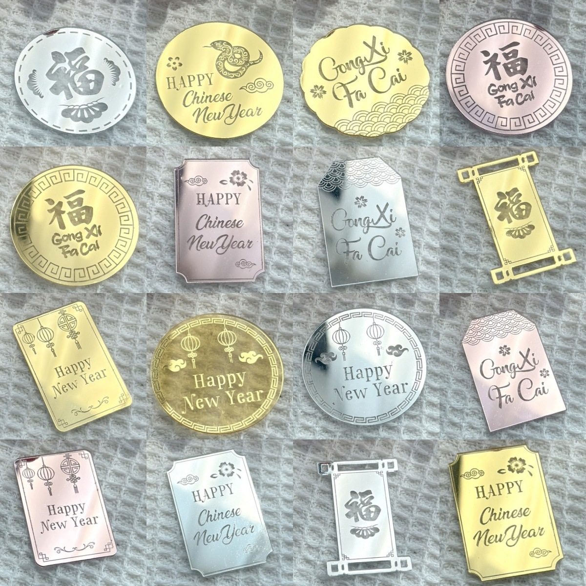 特价新品ins风打标蛇年新年快乐亚克力蛋糕装饰跨年纸杯蛋糕装饰,节庆用品/礼品,蛋糕/烘焙装饰用品,淘宝优惠券,粉丝福利购,淘宝优惠卷