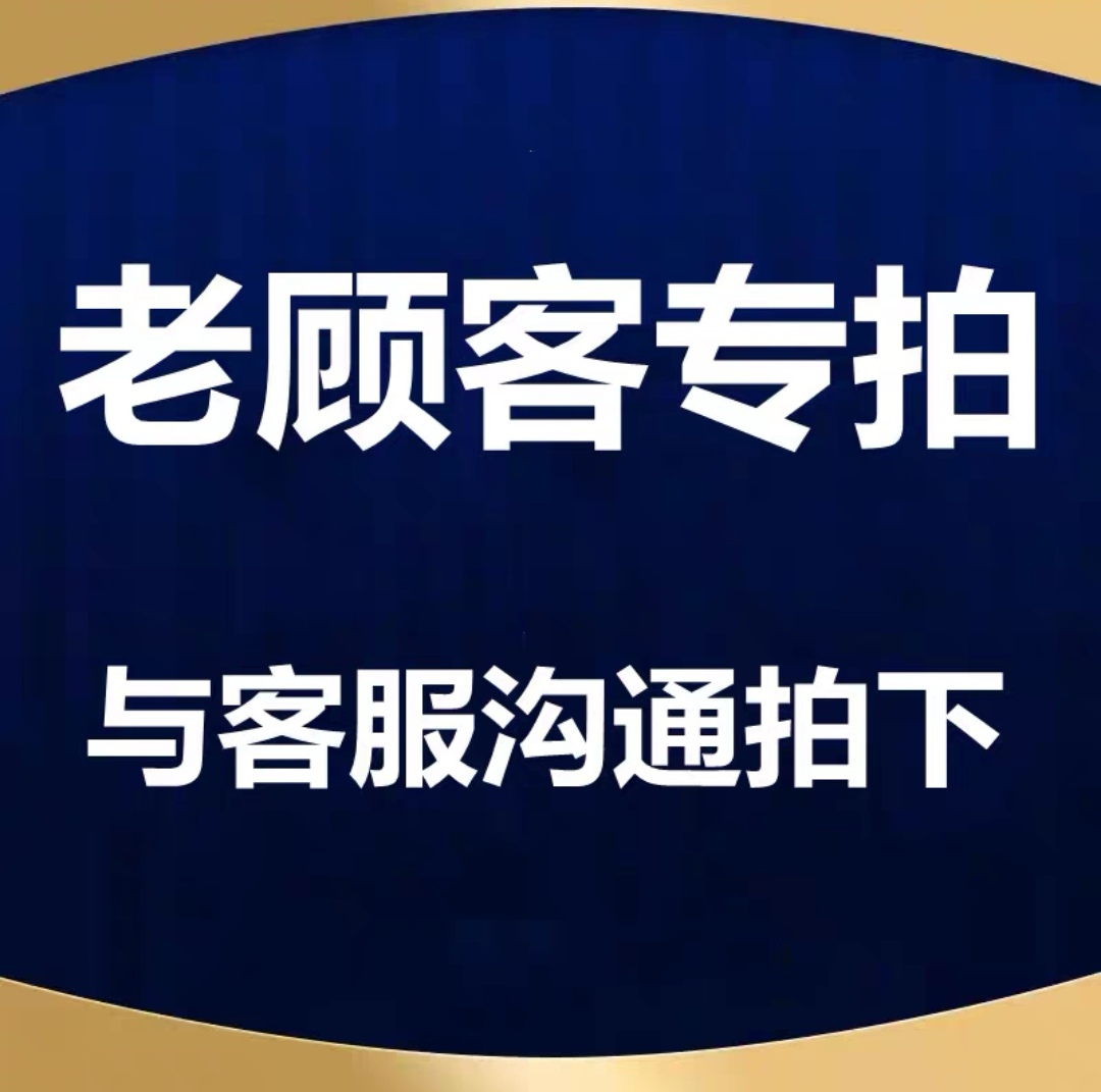 黑鸦片自由之水反转巴黎可可小姐真我花样甜心蔚蓝木质香水花香