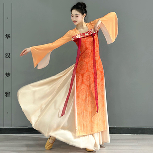 古典舞蹈服女汉唐飘逸演出服国风秋季民族舞台表演服齐胸舞蹈纱衣