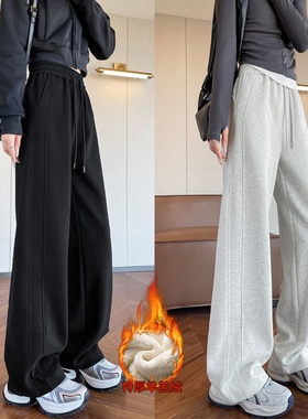 黑色加绒运动裤子女冬2025新款加厚卫裤保暖棉裤休闲直筒阔腿冬裤